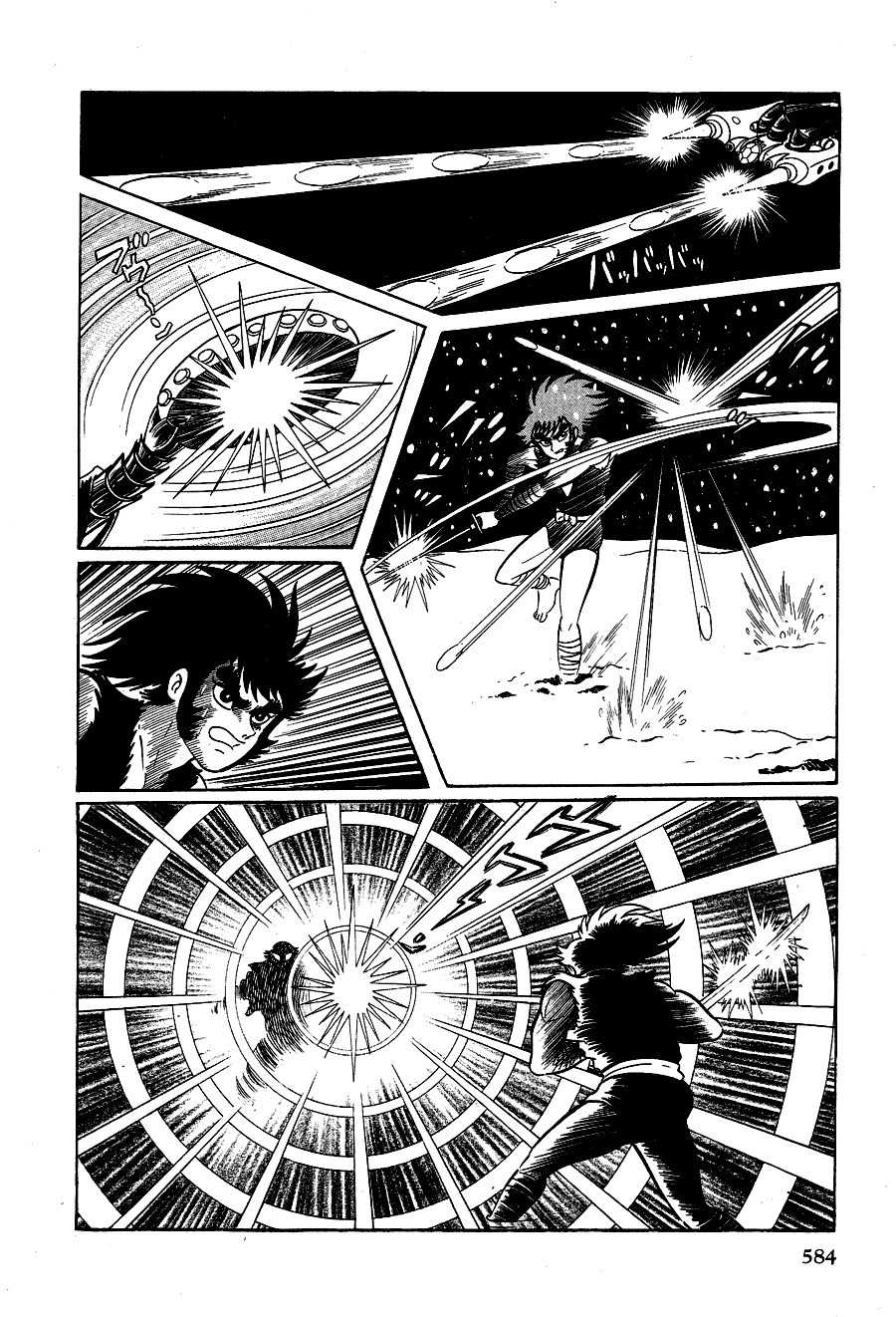 Kuro no Shishi Chapter 3 page 113 - Chapter 3