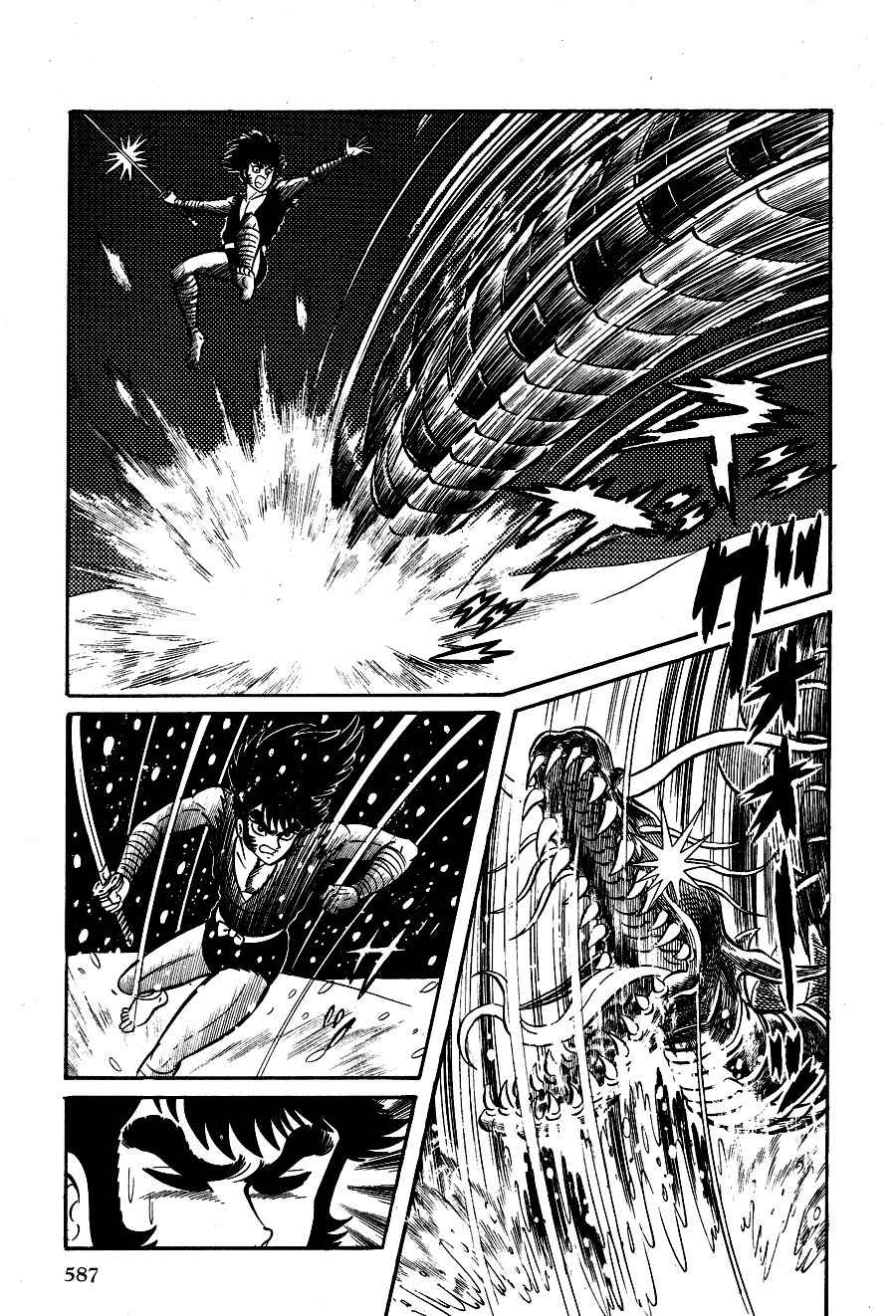 Kuro no Shishi Chapter 3 page 116 - Chapter 3