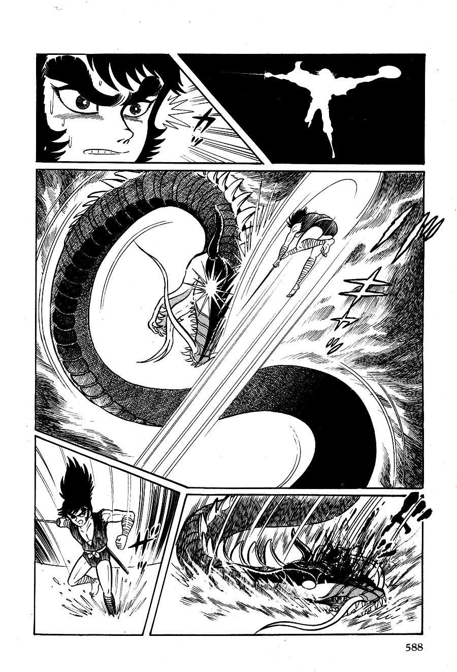 Kuro no Shishi Chapter 3 page 117 - Chapter 3