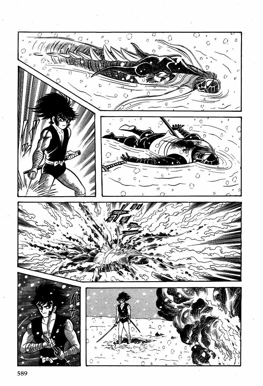 Kuro no Shishi Chapter 3 page 118 - Chapter 3