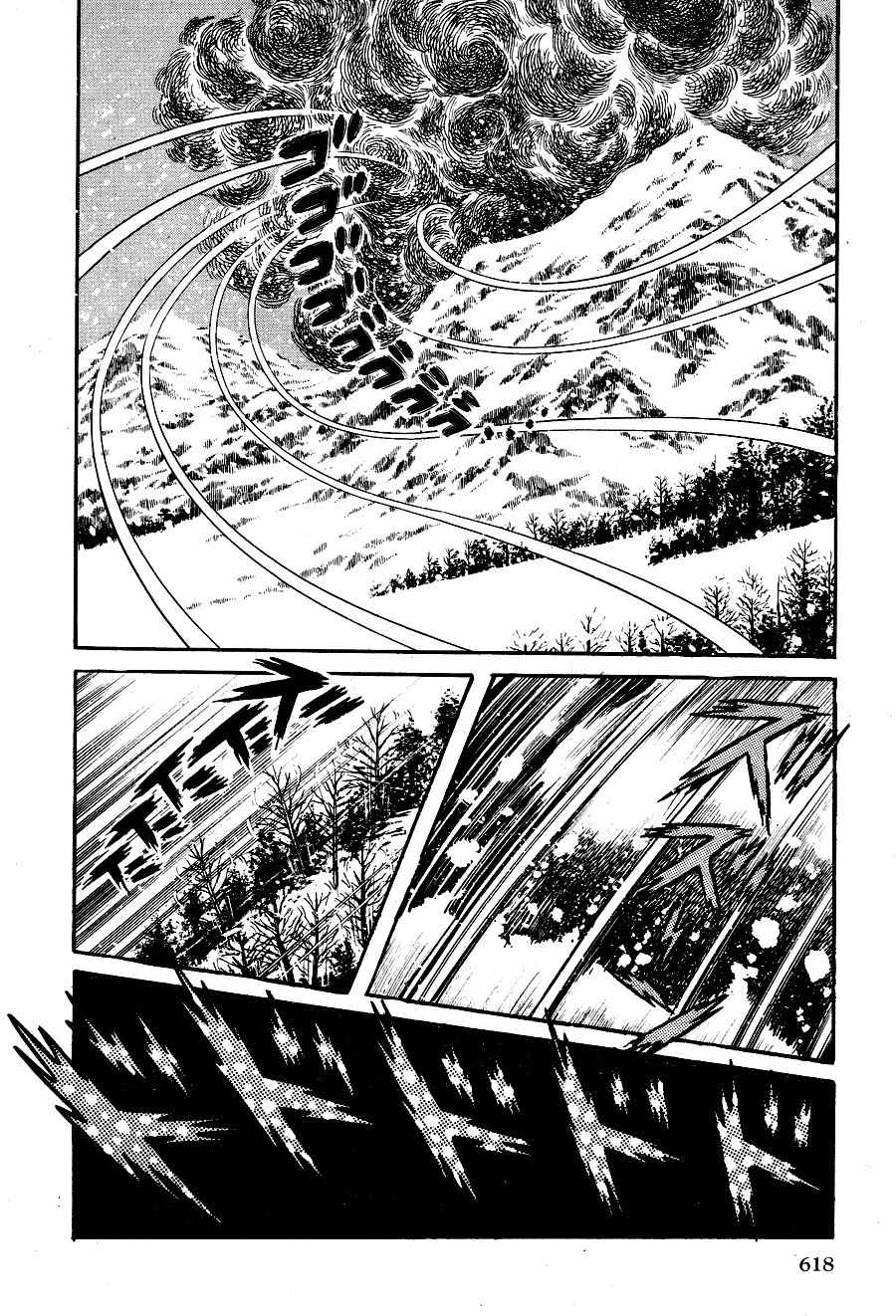 Kuro no Shishi Chapter 3 page 147 - Chapter 3