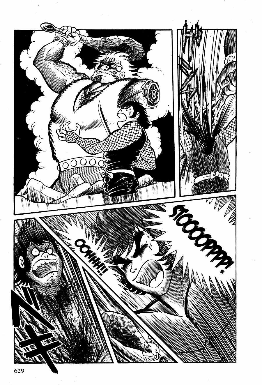Kuro no Shishi Chapter 3 page 158 - Chapter 3