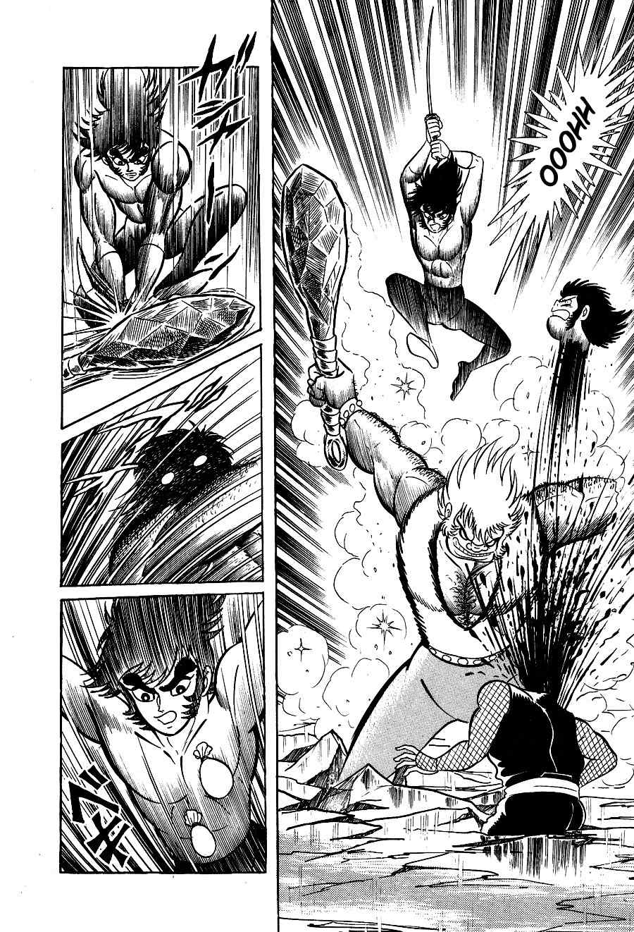 Kuro no Shishi Chapter 3 page 159 - Chapter 3