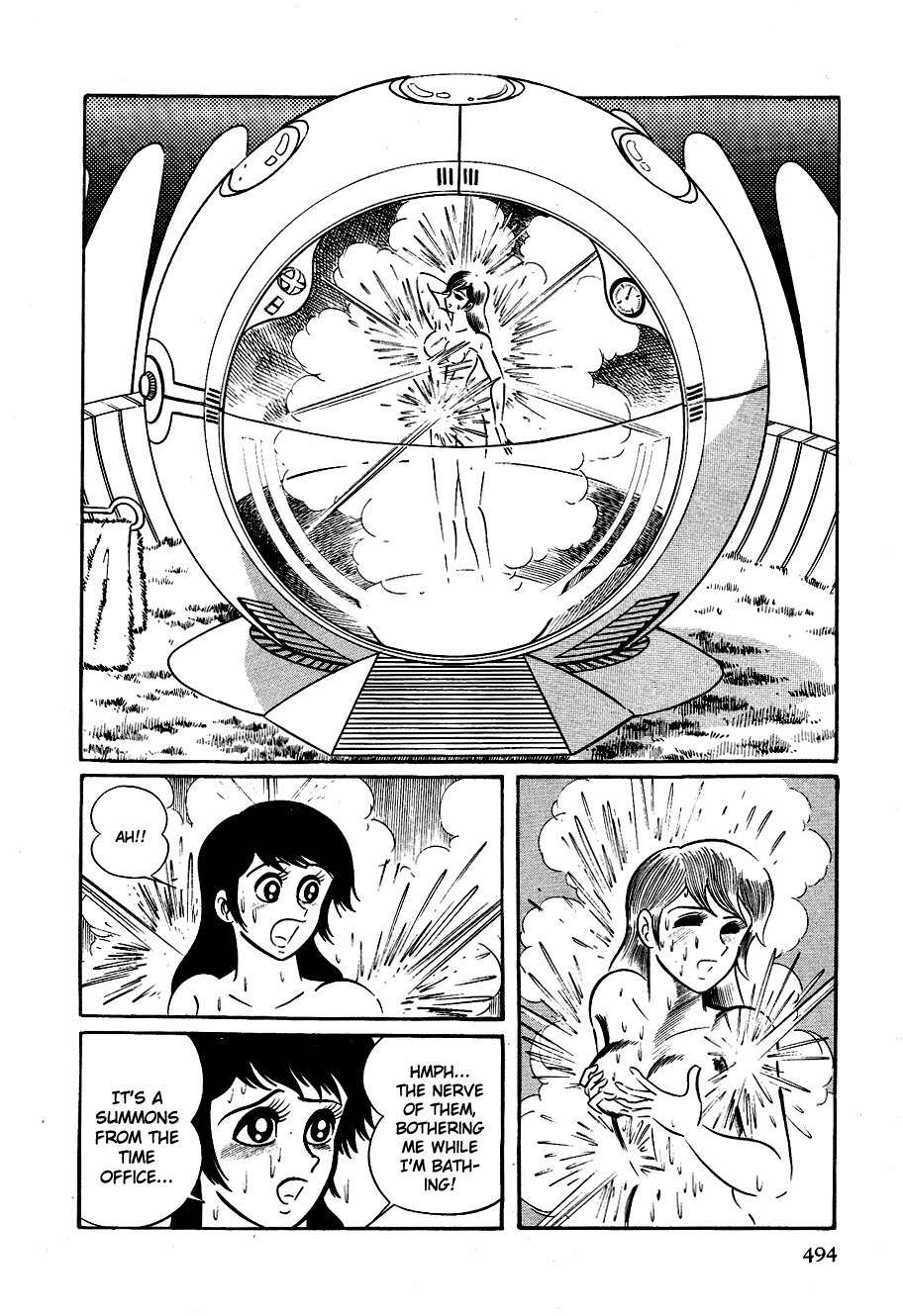 Kuro no Shishi Chapter 3 page 23 - Chapter 3