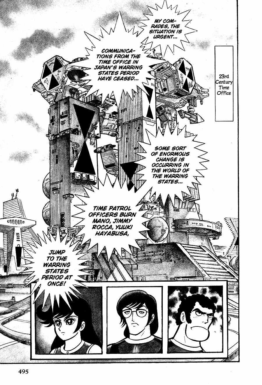Kuro no Shishi Chapter 3 page 24 - Chapter 3