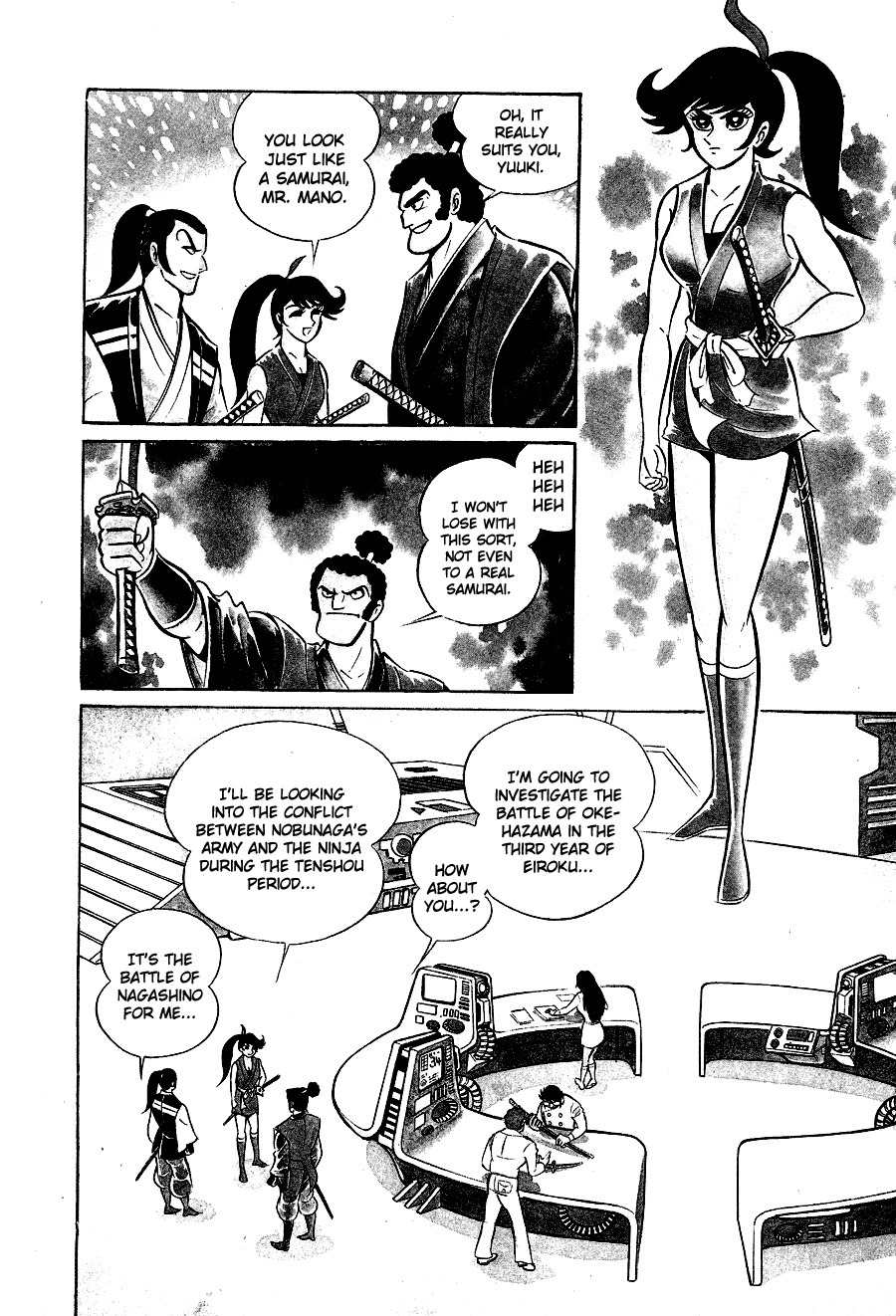 Kuro no Shishi Chapter 3 page 25 - Chapter 3