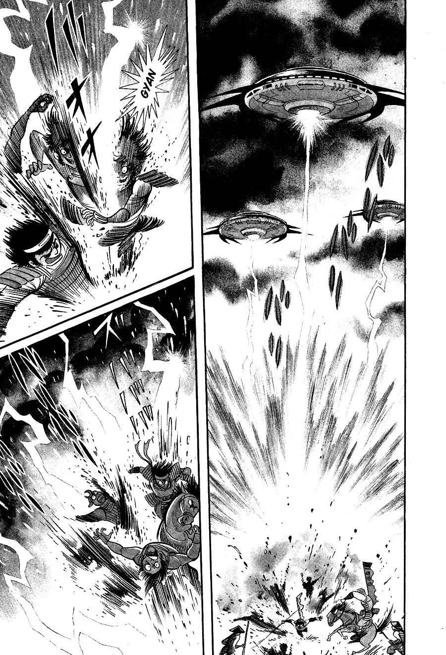 Kuro no Shishi Chapter 3 page 32 - Chapter 3