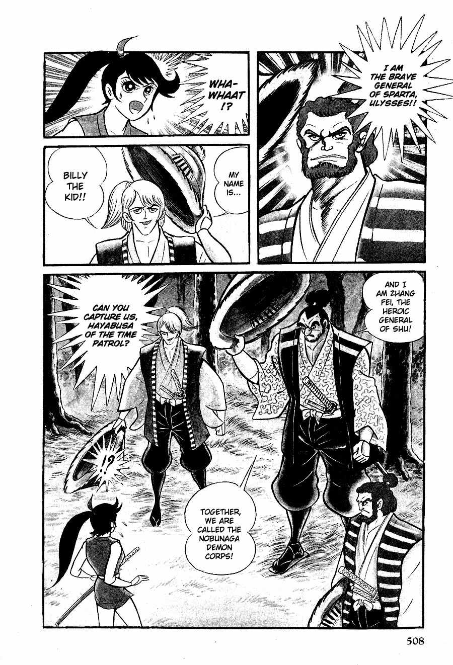 Kuro no Shishi Chapter 3 page 37 - Chapter 3