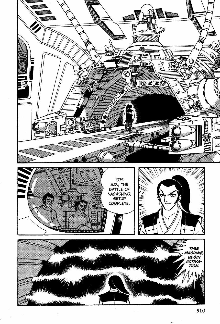 Kuro no Shishi Chapter 3 page 39 - Chapter 3