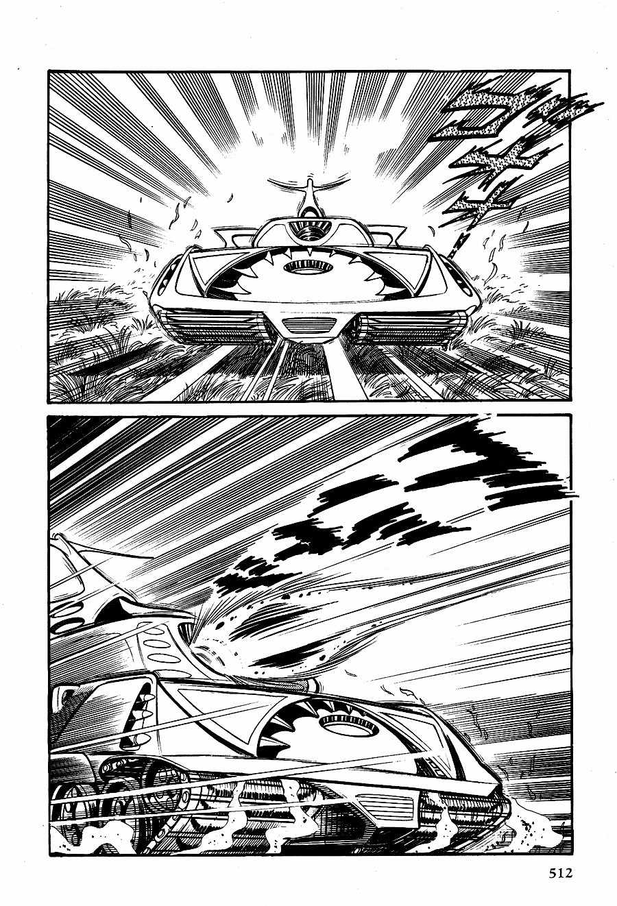 Kuro no Shishi Chapter 3 page 41 - Chapter 3