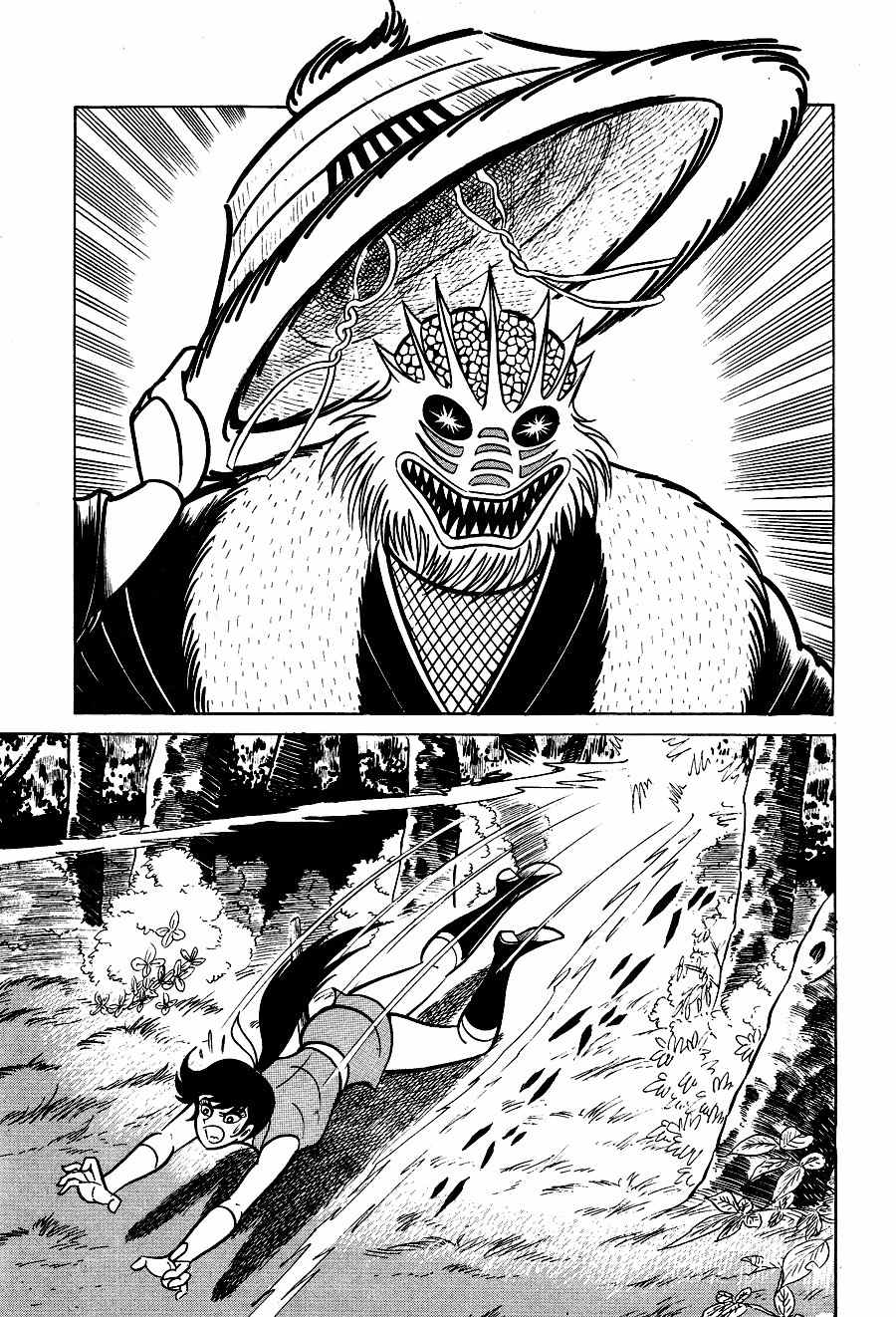 Kuro no Shishi Chapter 3 page 46 - Chapter 3