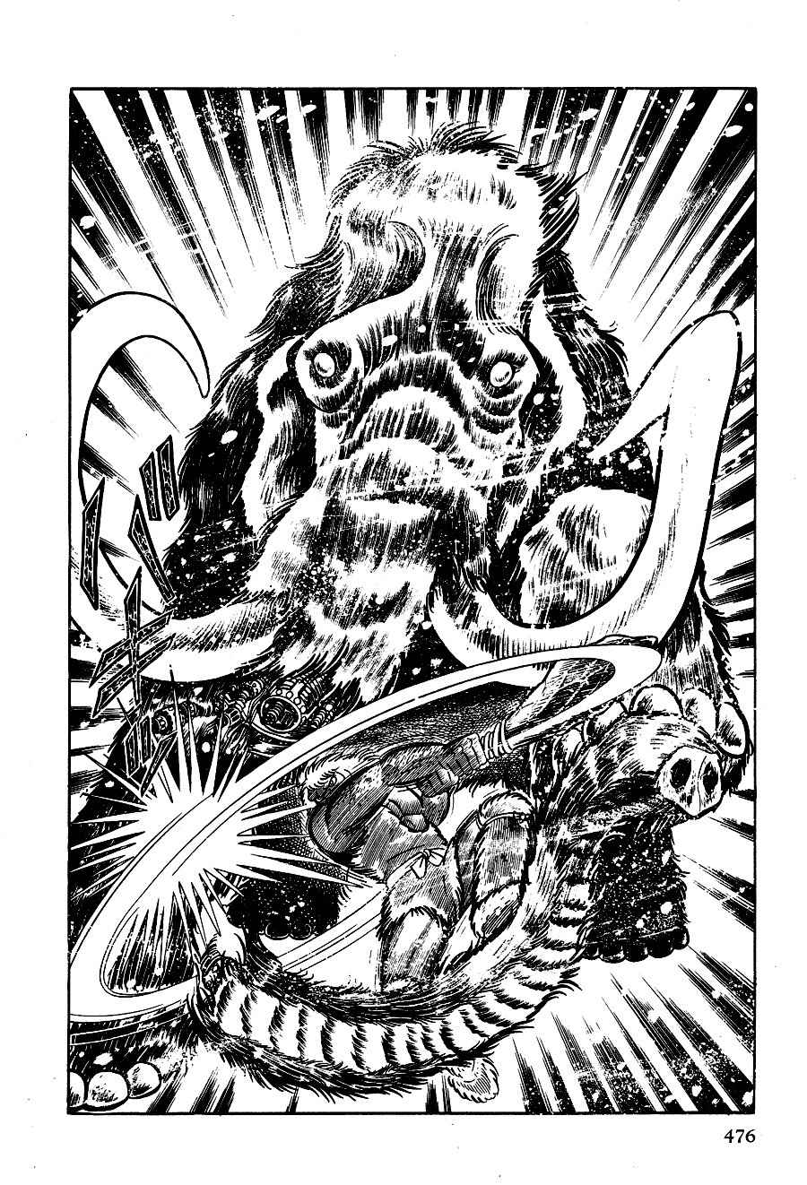 Kuro no Shishi Chapter 3 page 5 - Chapter 3