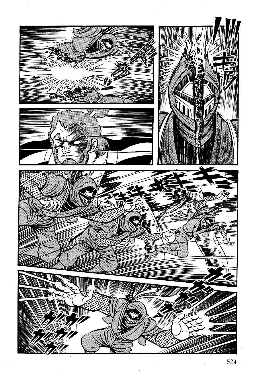 Kuro no Shishi Chapter 3 page 53 - Chapter 3
