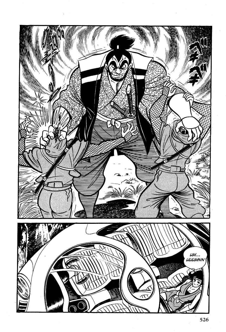 Kuro no Shishi Chapter 3 page 55 - Chapter 3