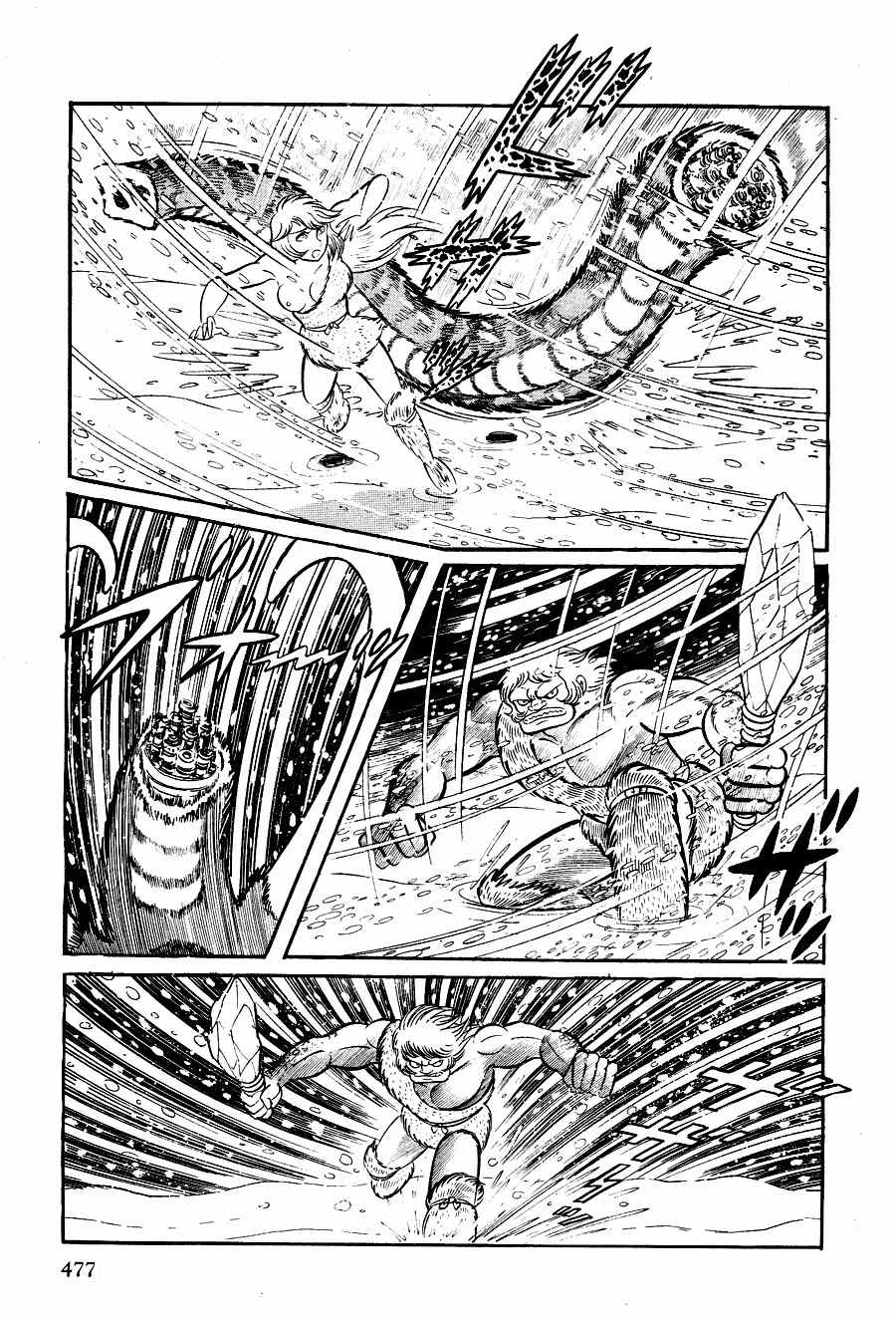Kuro no Shishi Chapter 3 page 6 - Chapter 3