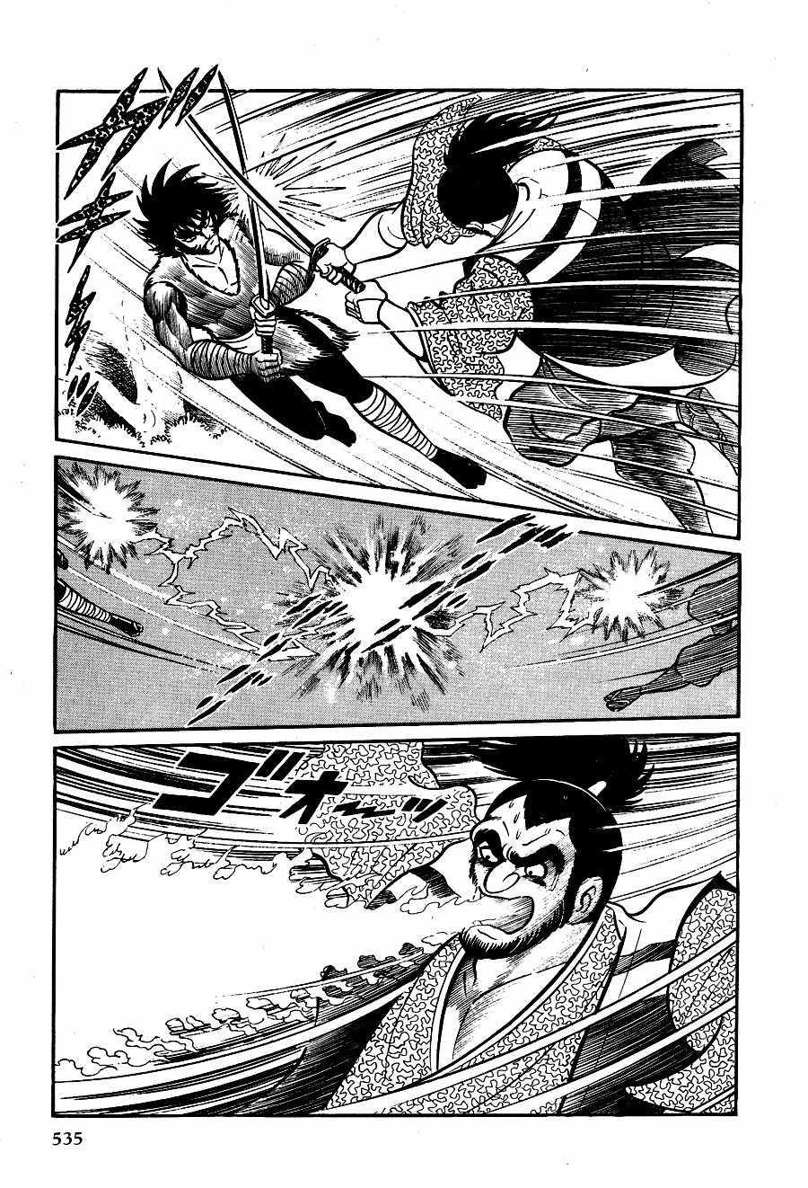 Kuro no Shishi Chapter 3 page 64 - Chapter 3