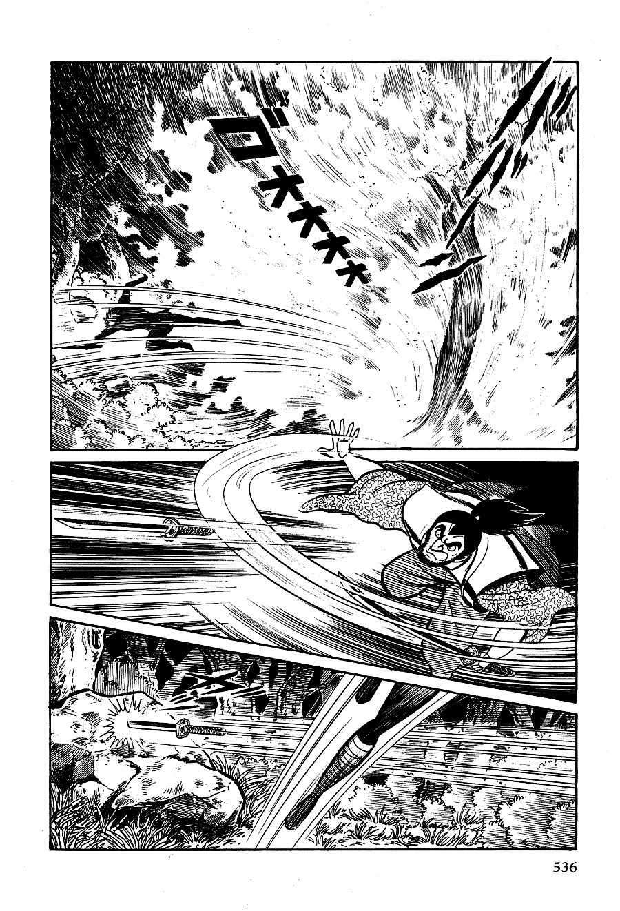 Kuro no Shishi Chapter 3 page 65 - Chapter 3