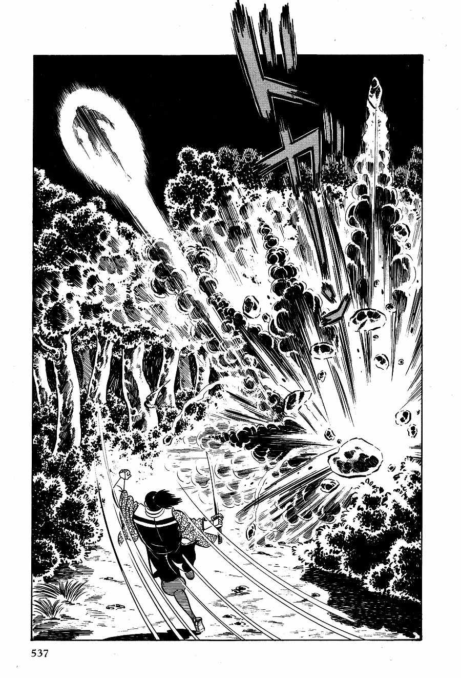 Kuro no Shishi Chapter 3 page 66 - Chapter 3
