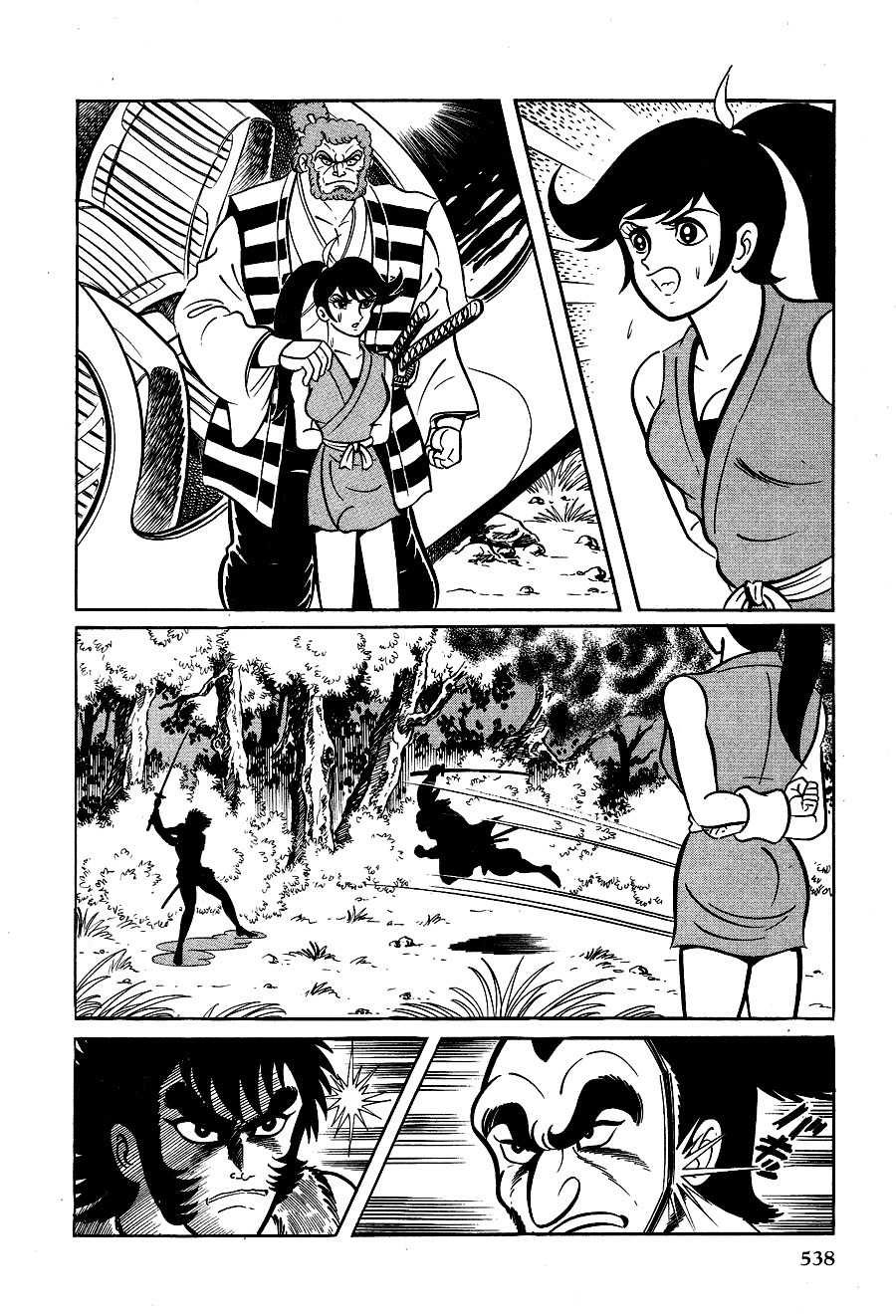 Kuro no Shishi Chapter 3 page 67 - Chapter 3