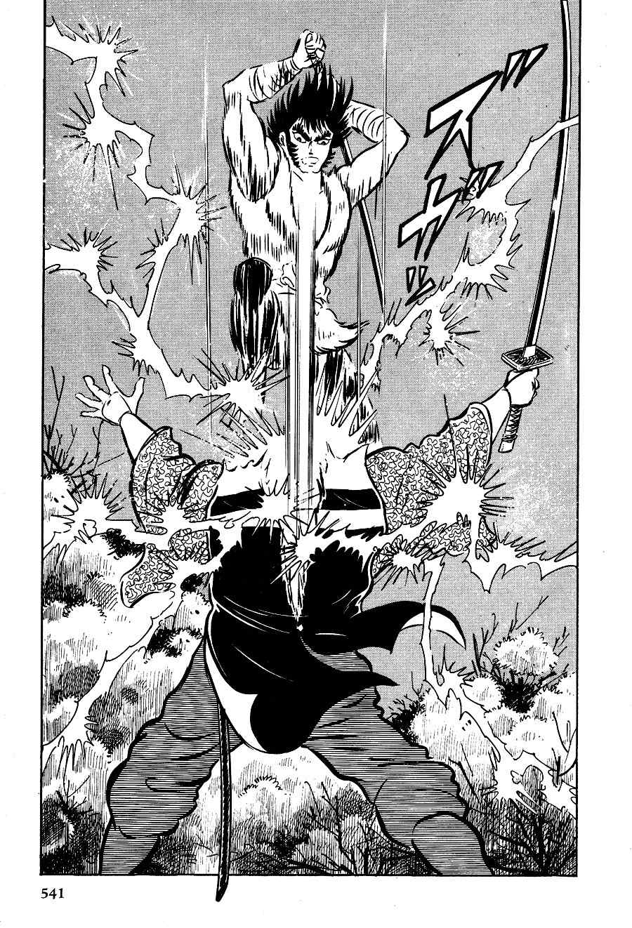 Kuro no Shishi Chapter 3 page 70 - Chapter 3