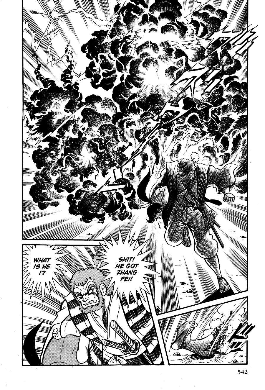 Kuro no Shishi Chapter 3 page 71 - Chapter 3