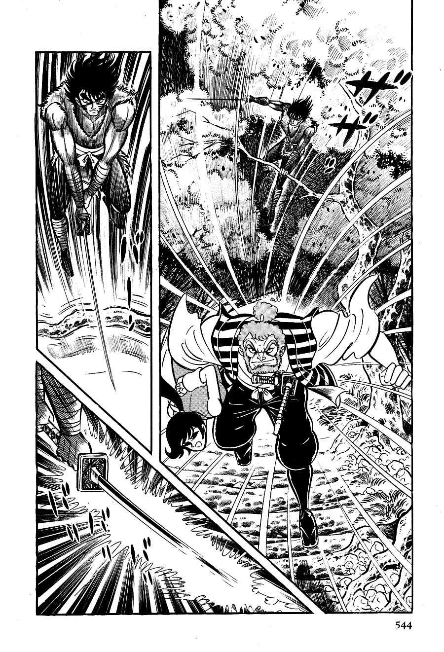 Kuro no Shishi Chapter 3 page 73 - Chapter 3