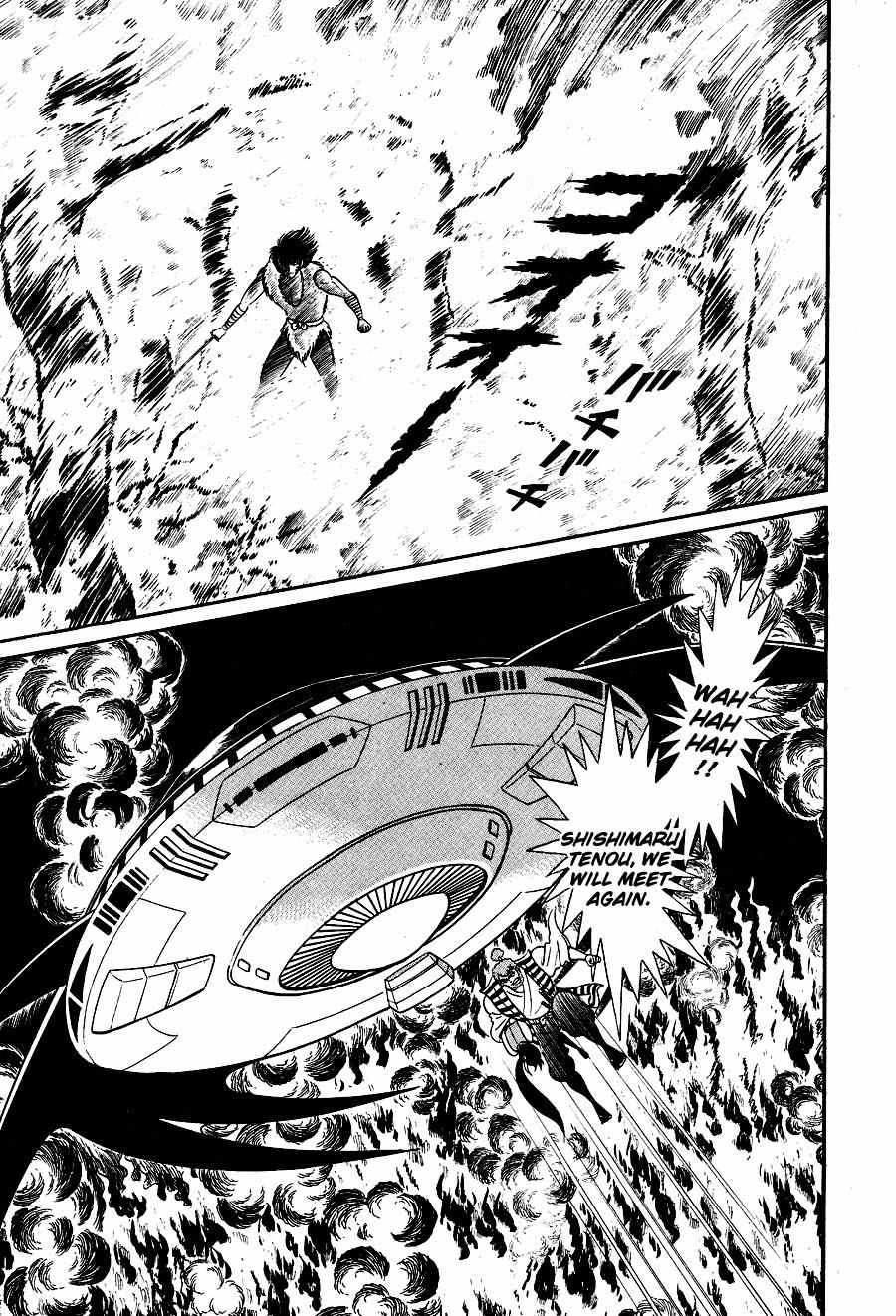 Kuro no Shishi Chapter 3 page 76 - Chapter 3
