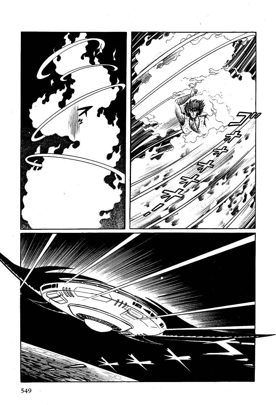 Kuro no Shishi Chapter 3 page 78 - Chapter 3