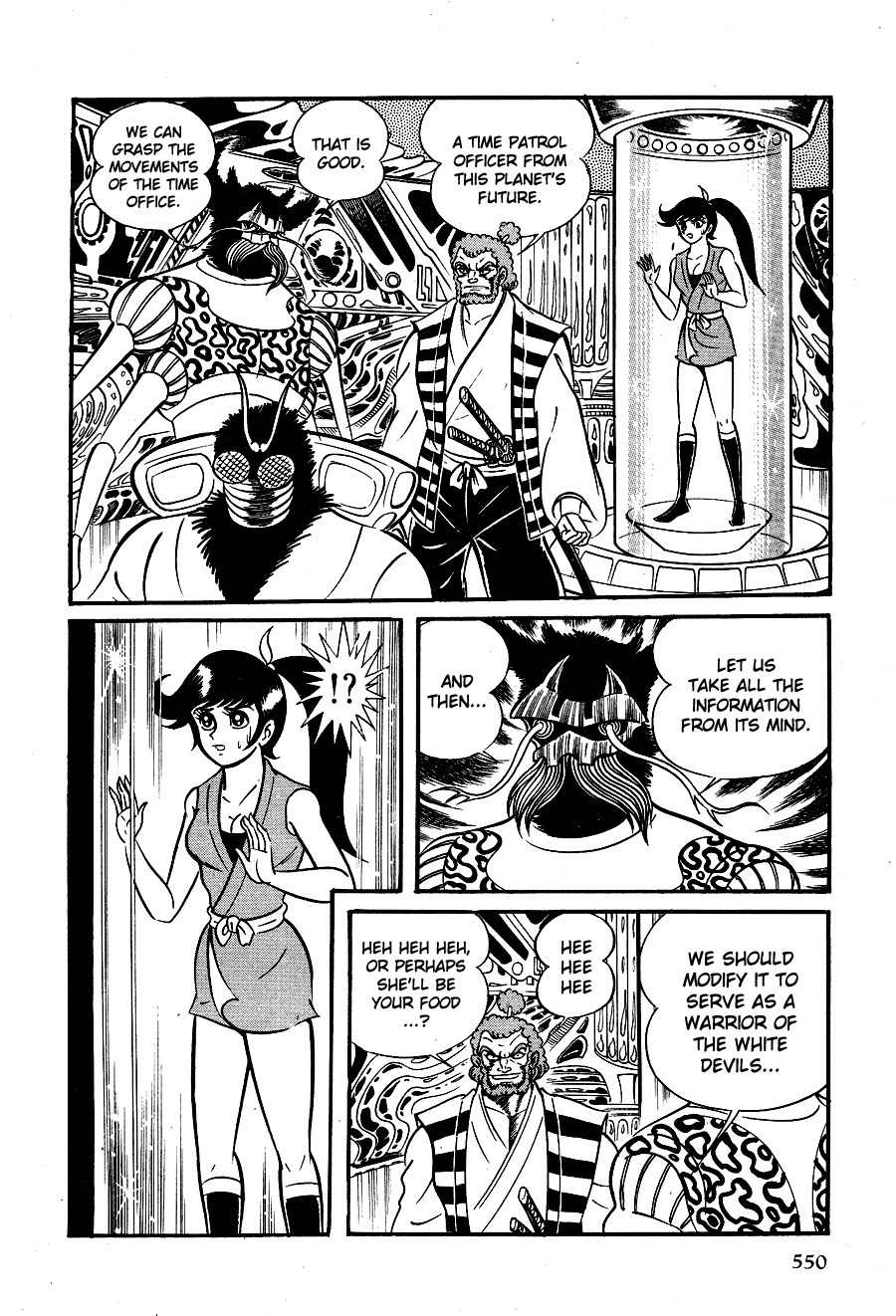 Kuro no Shishi Chapter 3 page 79 - Chapter 3