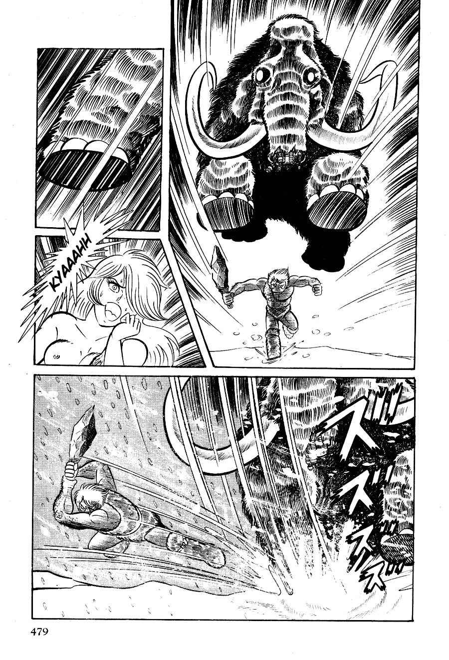 Kuro no Shishi Chapter 3 page 8 - Chapter 3