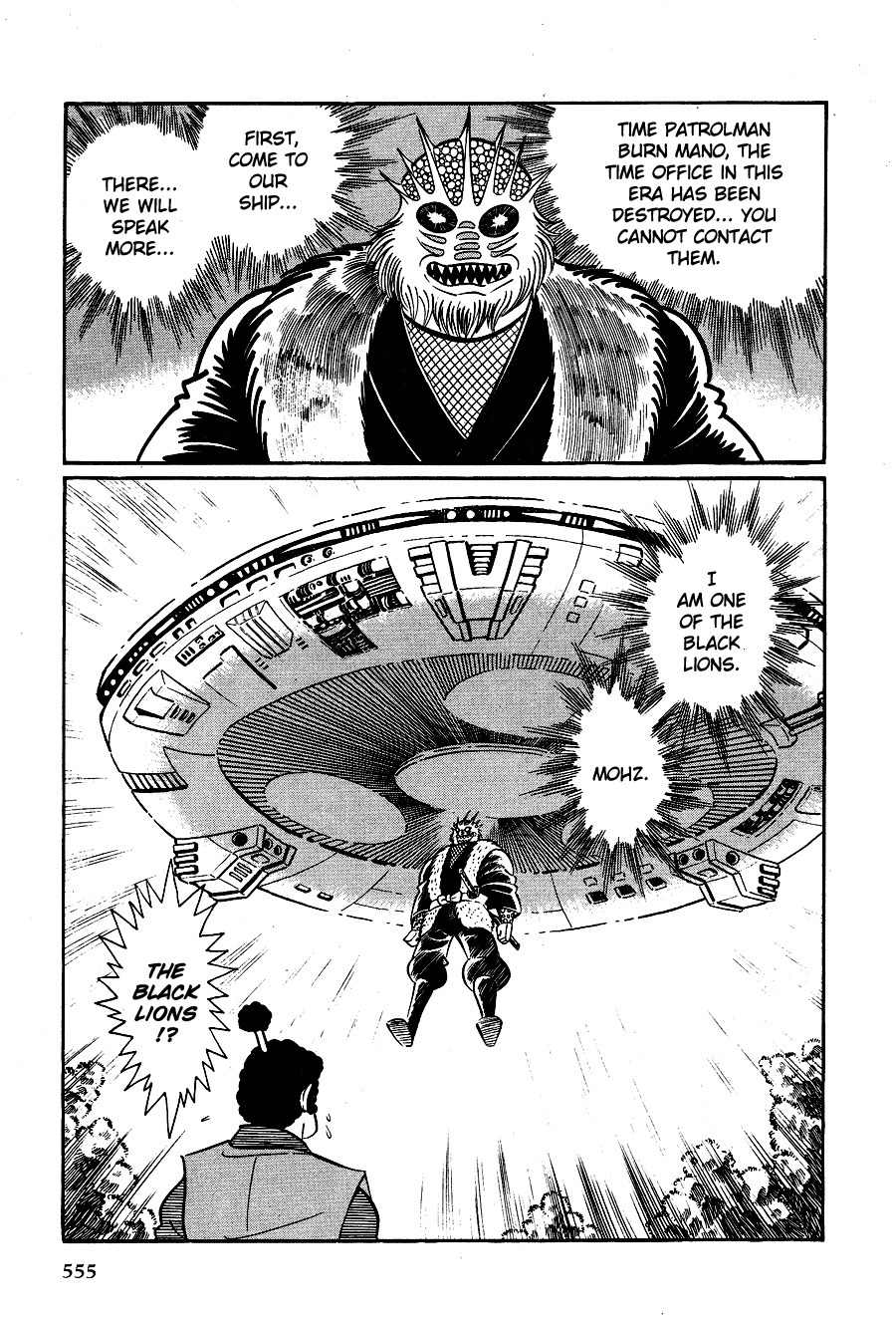 Kuro no Shishi Chapter 3 page 84 - Chapter 3