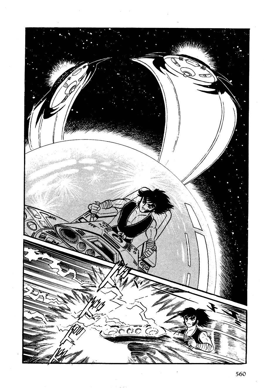 Kuro no Shishi Chapter 3 page 89 - Chapter 3