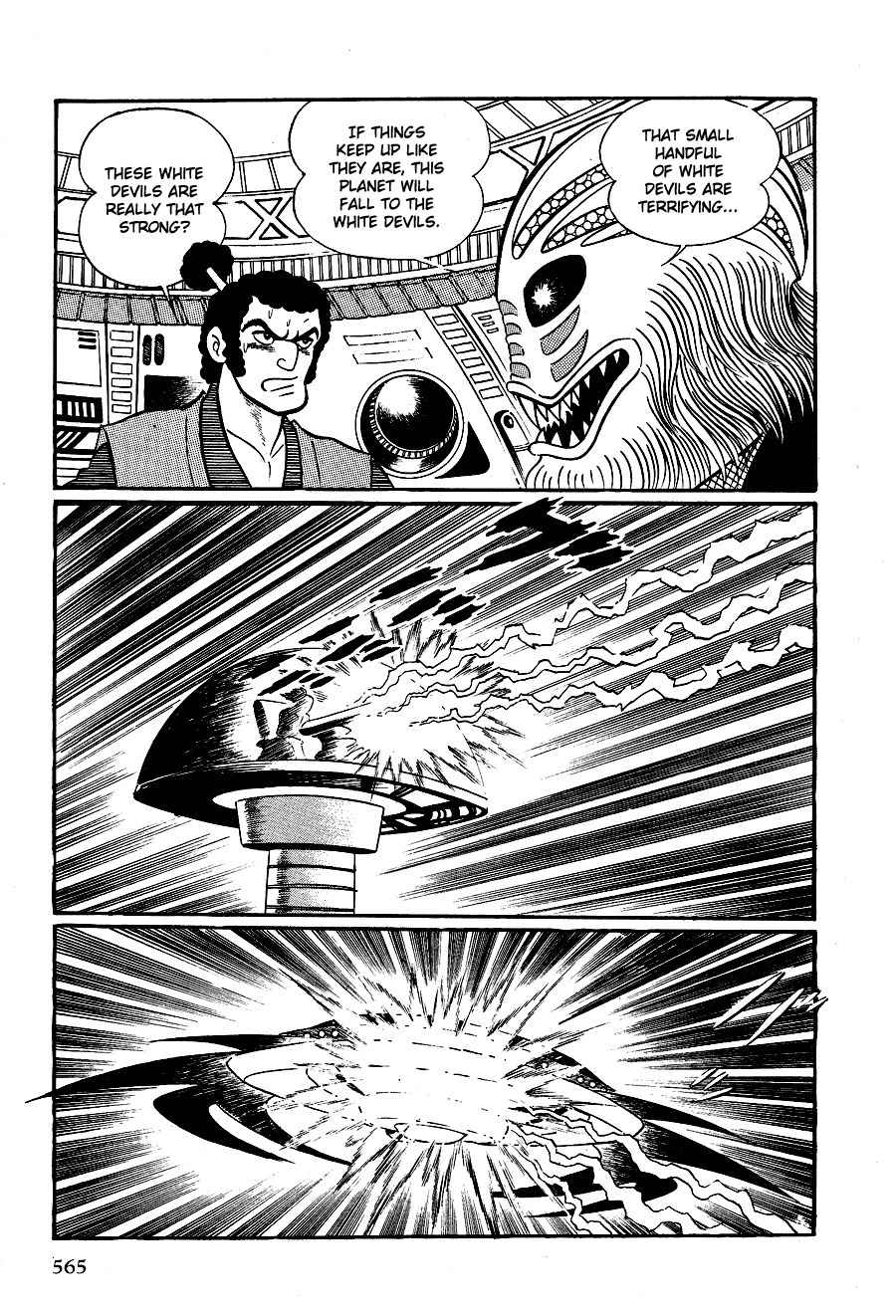 Kuro no Shishi Chapter 3 page 94 - Chapter 3