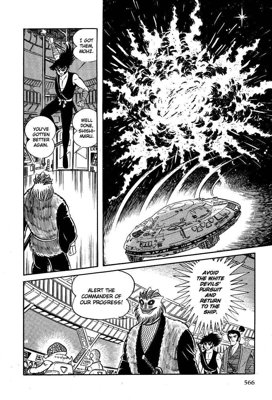 Kuro no Shishi Chapter 3 page 95 - Chapter 3