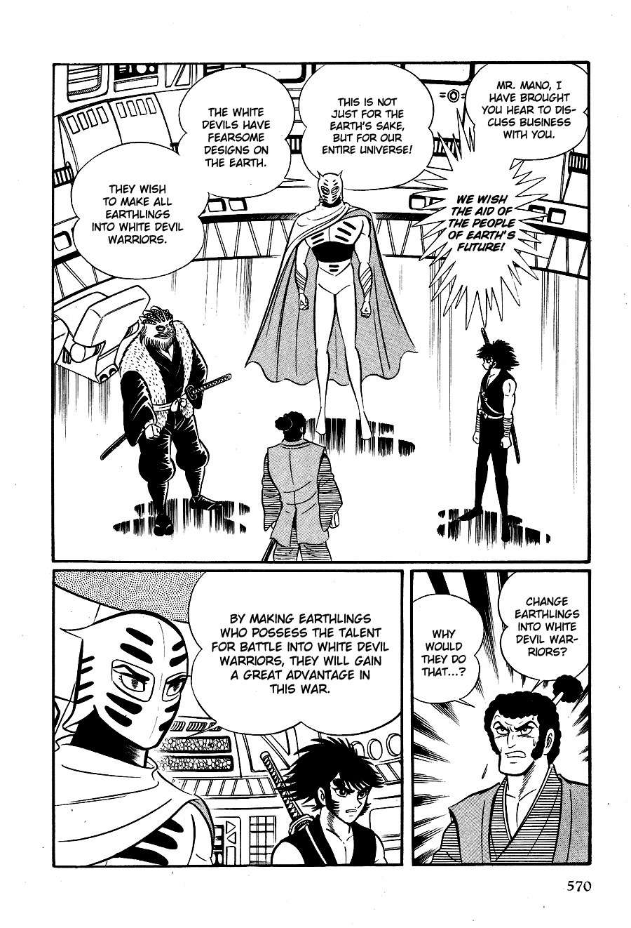 Kuro no Shishi Chapter 3 page 99 - Chapter 3