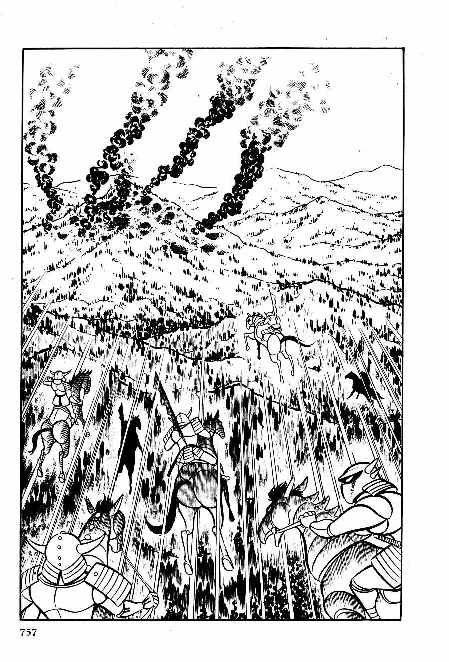 Kuro no Shishi Chapter 4 page 114 - Chapter 4
