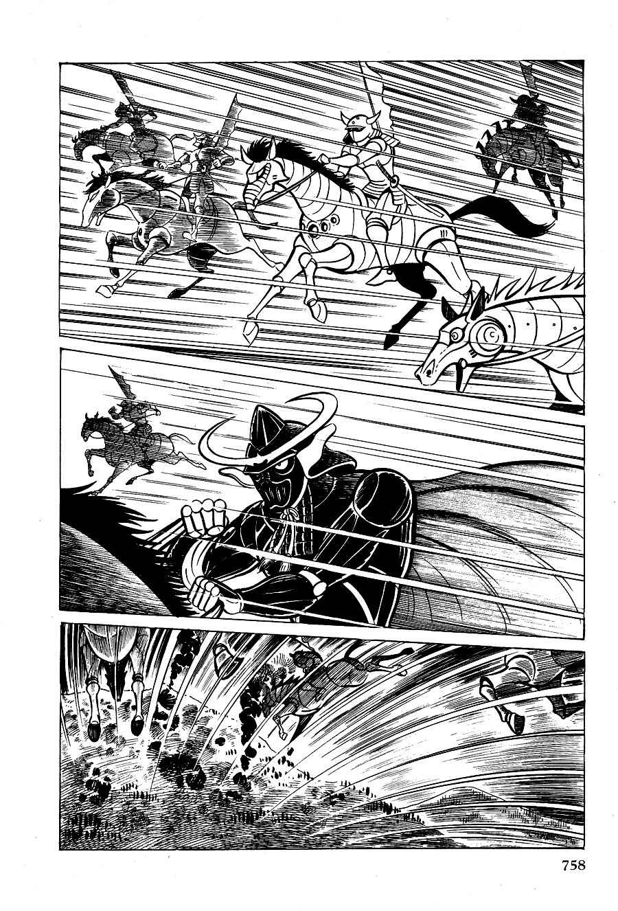Kuro no Shishi Chapter 4 page 115 - Chapter 4