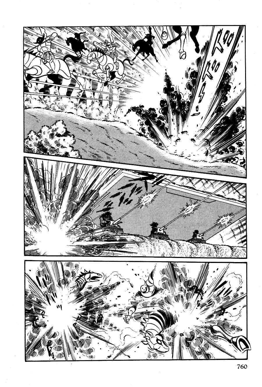 Kuro no Shishi Chapter 4 page 117 - Chapter 4