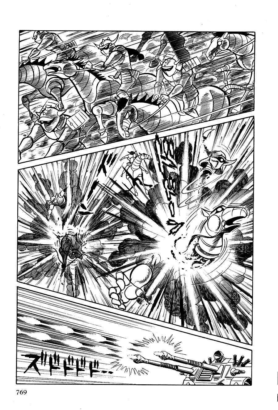 Kuro no Shishi Chapter 4 page 126 - Chapter 4