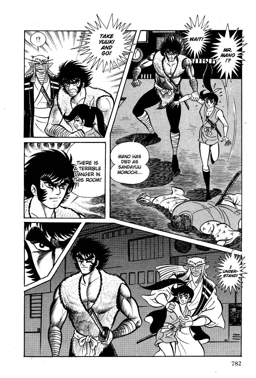 Kuro no Shishi Chapter 4 page 139 - Chapter 4