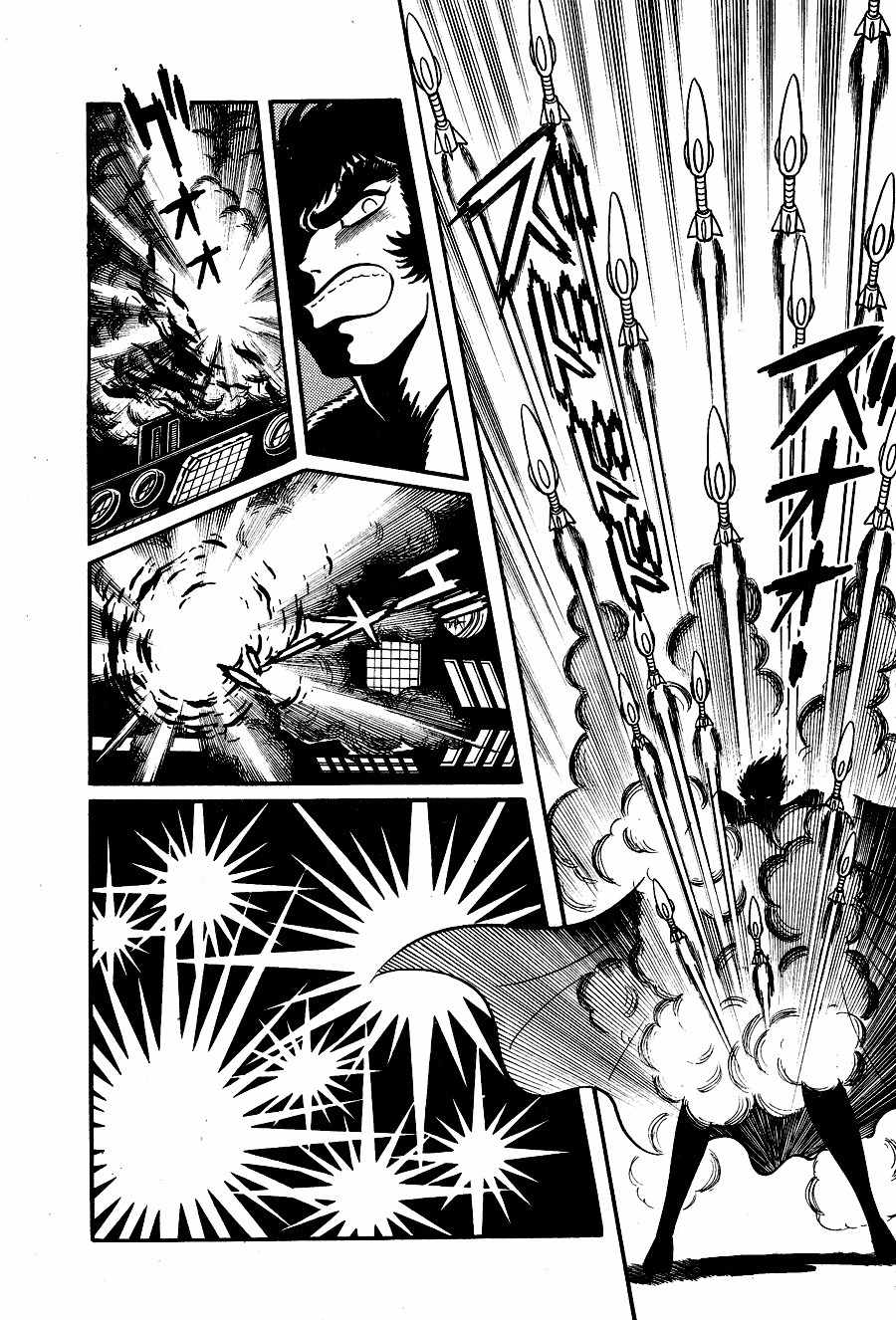 Kuro no Shishi Chapter 4 page 147 - Chapter 4