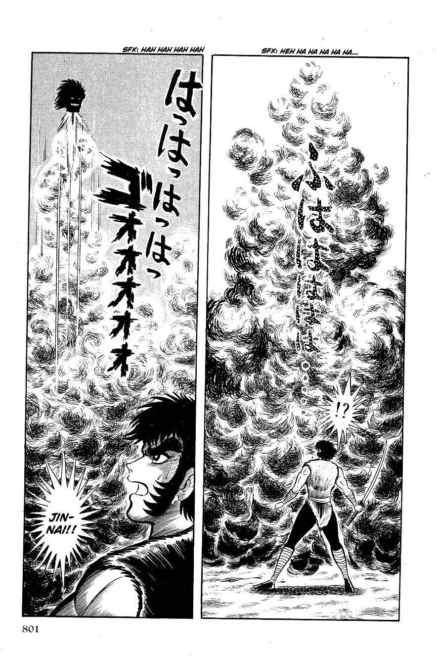 Kuro no Shishi Chapter 4 page 158 - Chapter 4