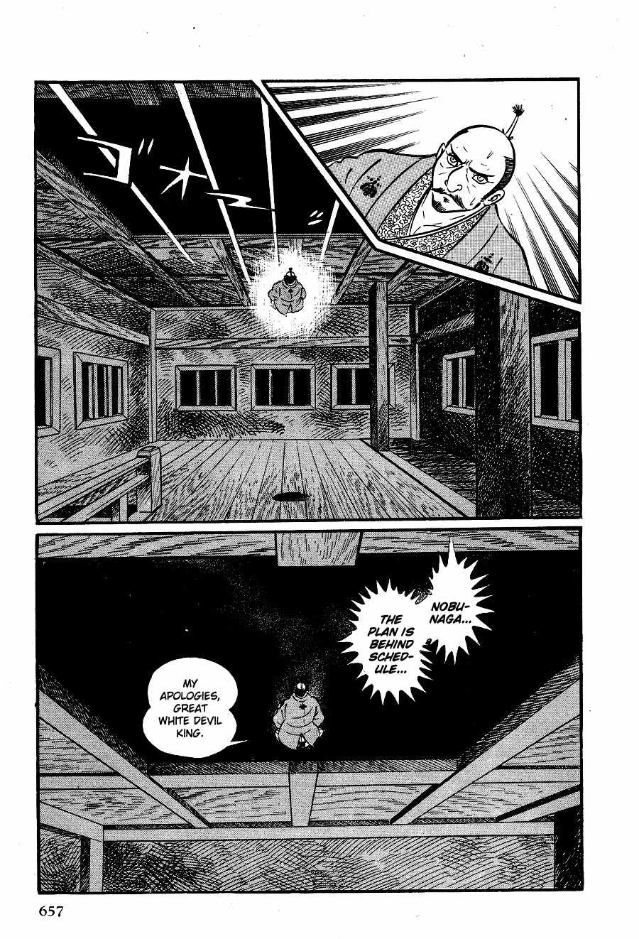 Kuro no Shishi Chapter 4 page 16 - Chapter 4
