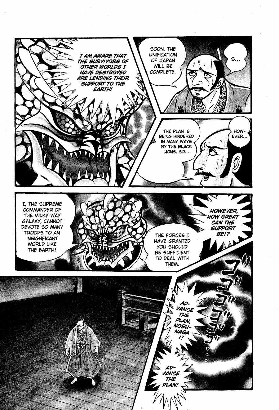 Kuro no Shishi Chapter 4 page 18 - Chapter 4