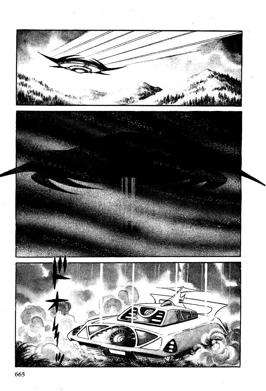 Kuro no Shishi Chapter 4 page 24 - Chapter 4