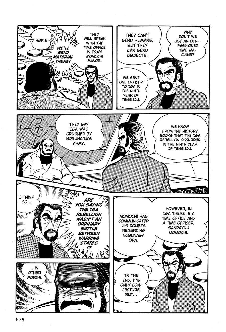 Kuro no Shishi Chapter 4 page 34 - Chapter 4