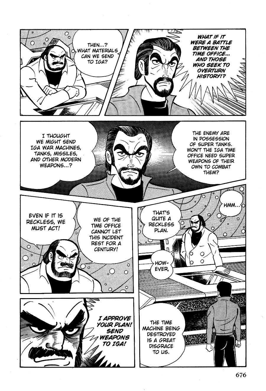 Kuro no Shishi Chapter 4 page 35 - Chapter 4