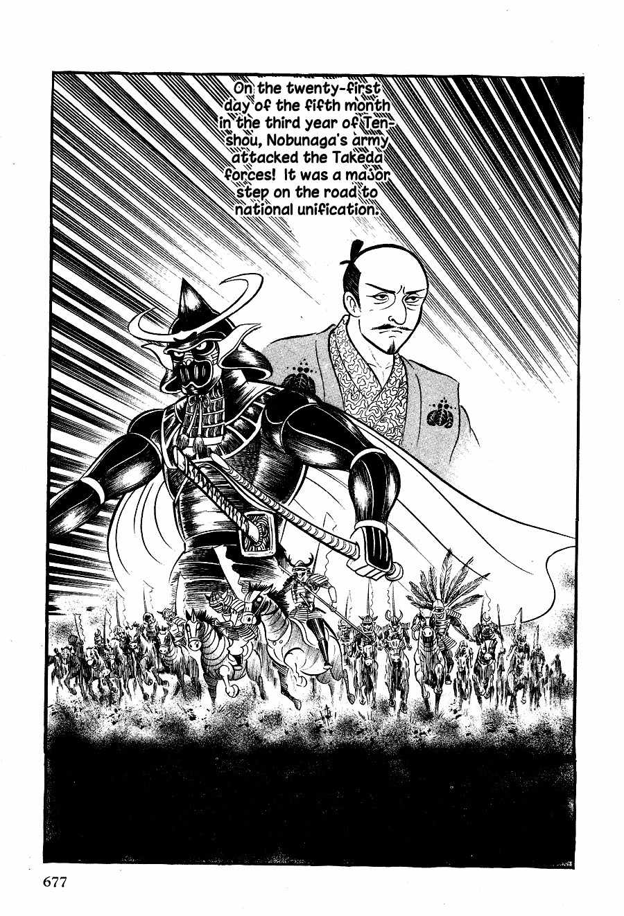 Kuro no Shishi Chapter 4 page 36 - Chapter 4