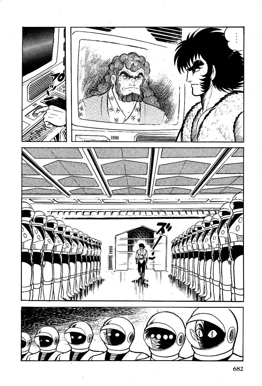 Kuro no Shishi Chapter 4 page 41 - Chapter 4