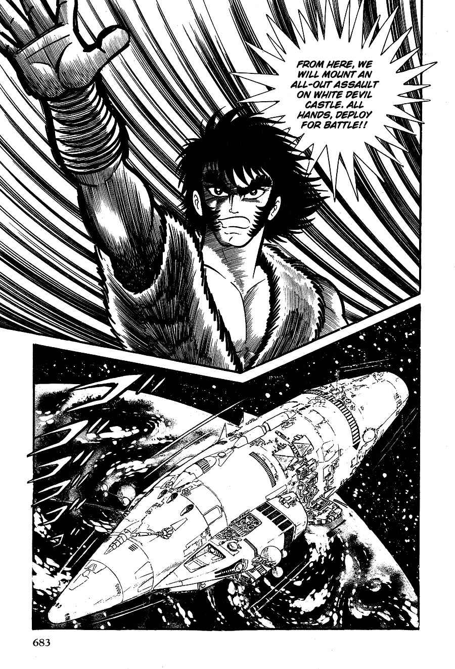 Kuro no Shishi Chapter 4 page 42 - Chapter 4